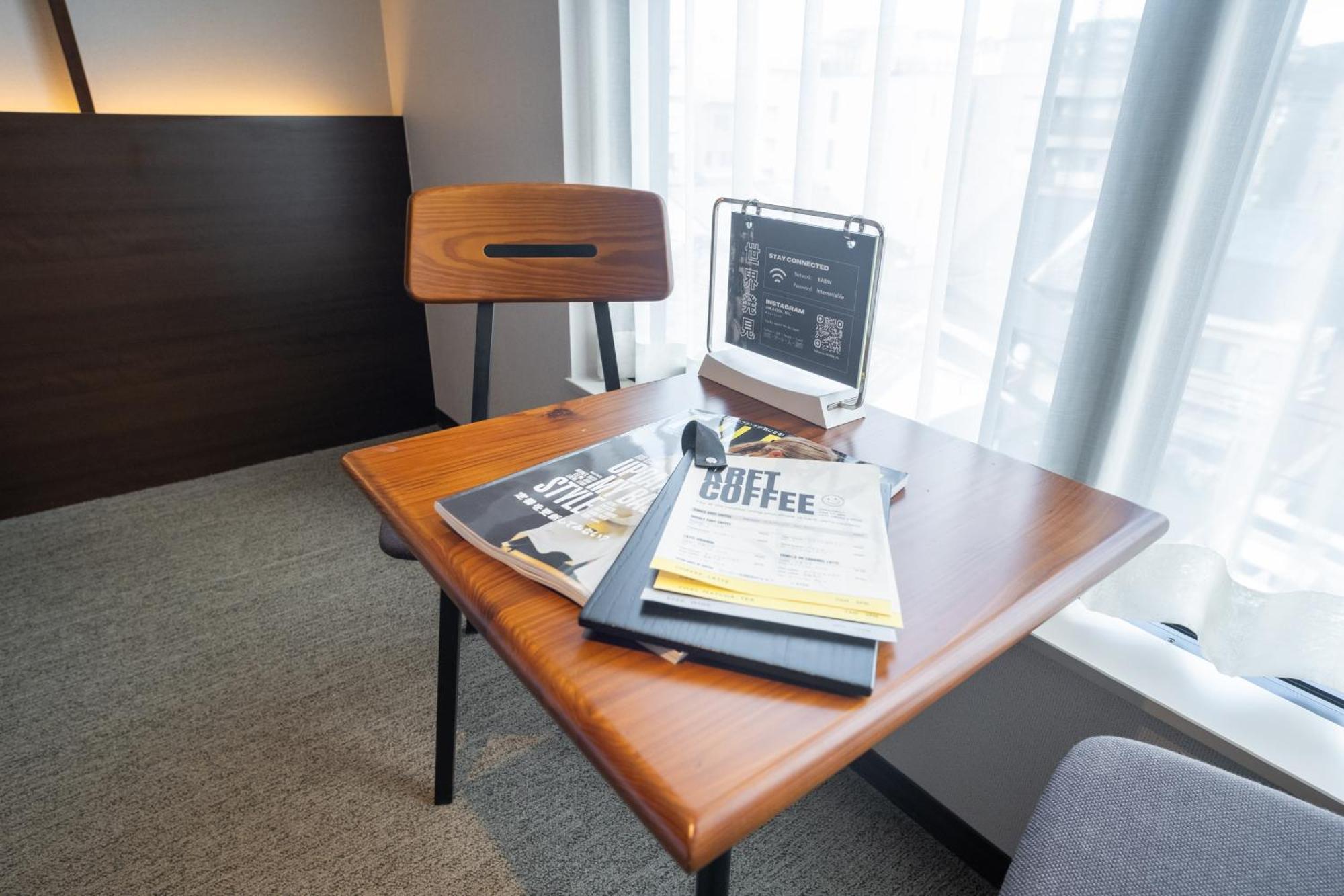 Kabin Kyoto Ngoại thất bức ảnh
